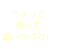 843890283