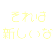 843890284