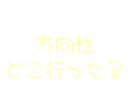 843890286