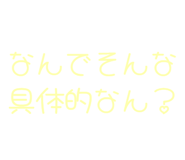 843890292