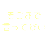 843890293