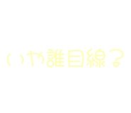 843890295