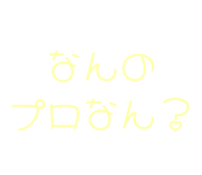 843890296