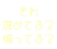 843890297
