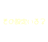 843890299