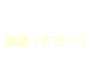 843890300