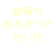 843890302