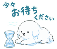 843890313