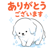 843890318
