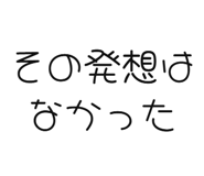 843890389
