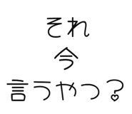 843890392