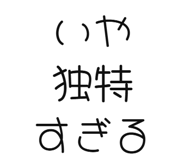 843890395
