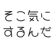 843890396