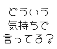 843890400
