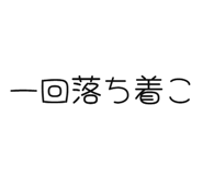 843890401