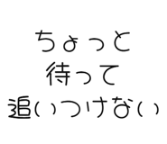 843890403