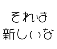 843890404