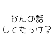 843890405