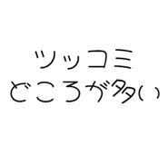 843890407