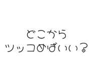 843890408