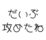 843890410