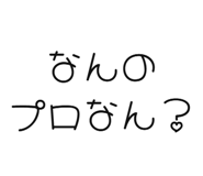 843890416