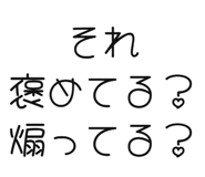 843890417