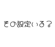 843890419