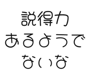 843890422