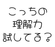 843890423