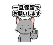 843890445