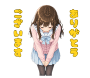 843890454
