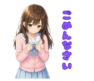 843890458