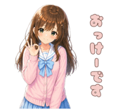 843890468