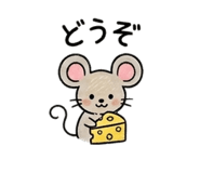 843890494