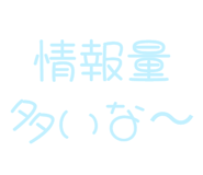 843890499
