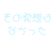 843890501
