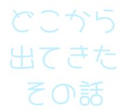 843890502
