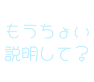 843890506