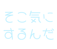 843890508