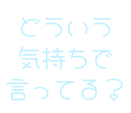 843890512