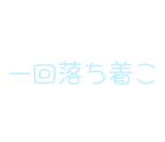 843890513