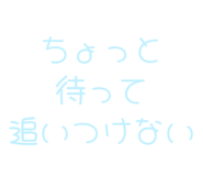 843890515