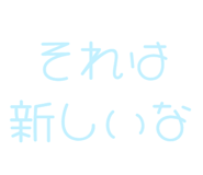 843890516