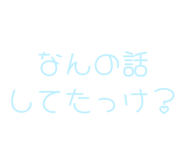 843890517