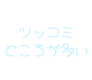 843890519