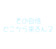 843890521
