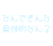 843890524