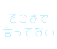 843890525