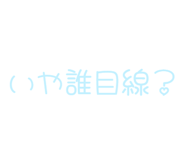 843890527